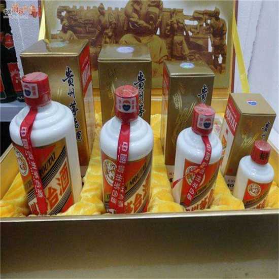 静安莱芜莱城高价收购茅台酒价格哪里回收(附近上门回收茅台酒）?